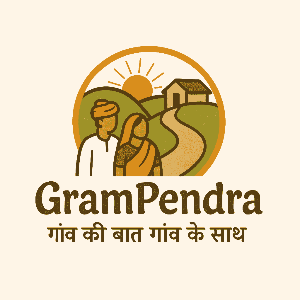 GramPendra Logo